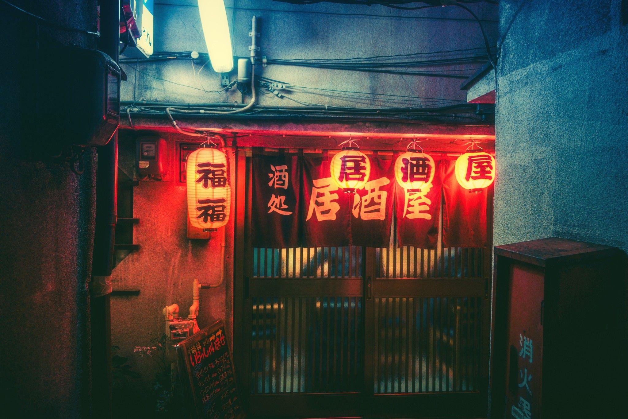 2048x1365 #night, #Japan, #town, #city wallpaper