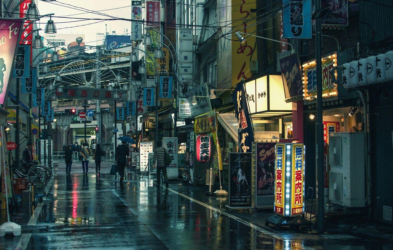 1332x850 Tokyo Street Wallpaper