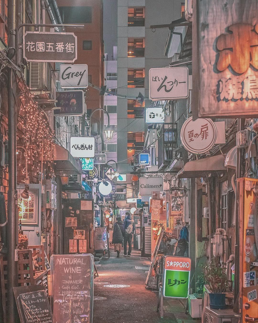 1080x1350 Cyberpunk and Futuristic Urban Landscapes by Yoshito Hasaka. Urban landscape, Japan beach, Cyberpunk
