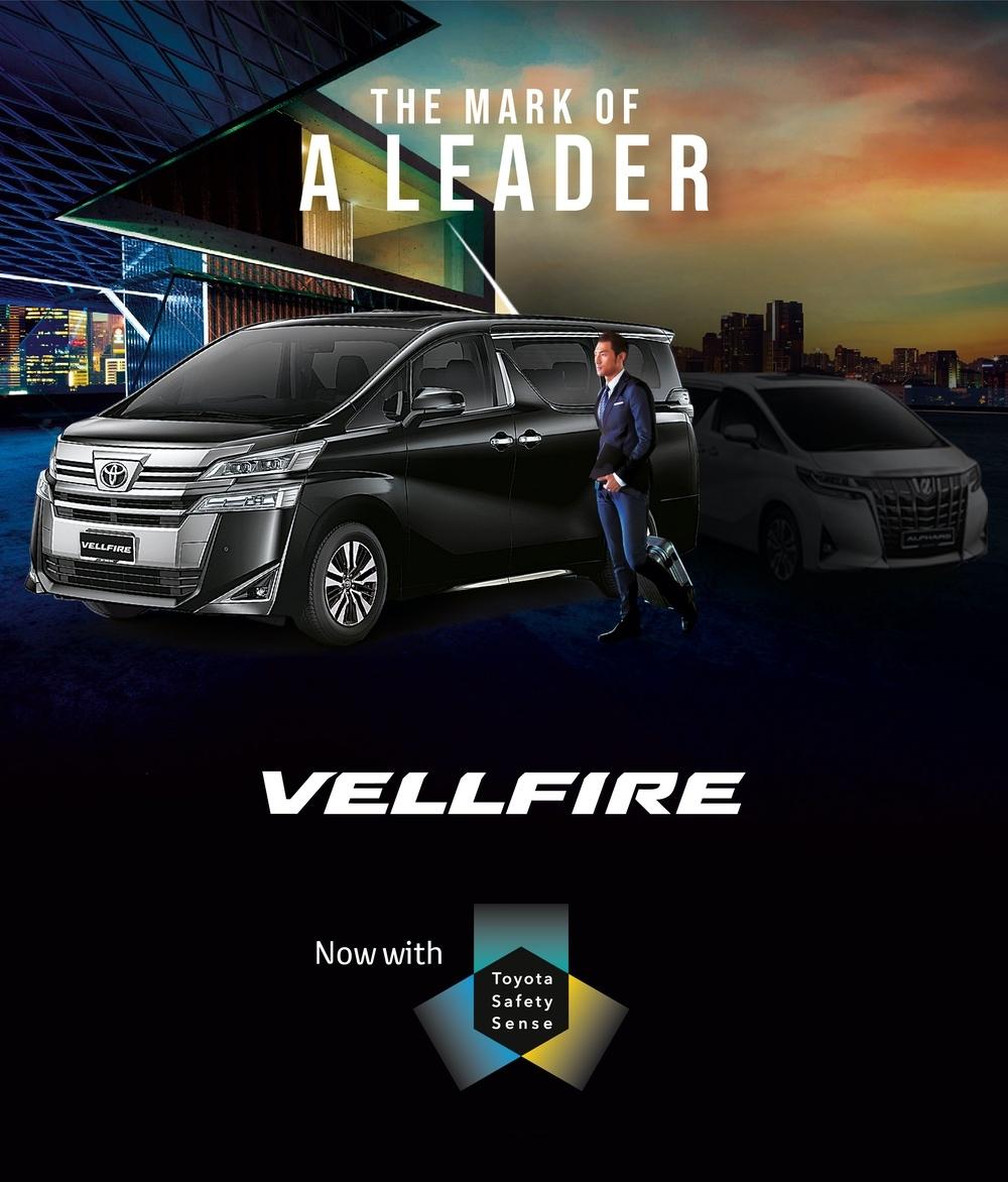 1000x1172 Toyota Malaysia