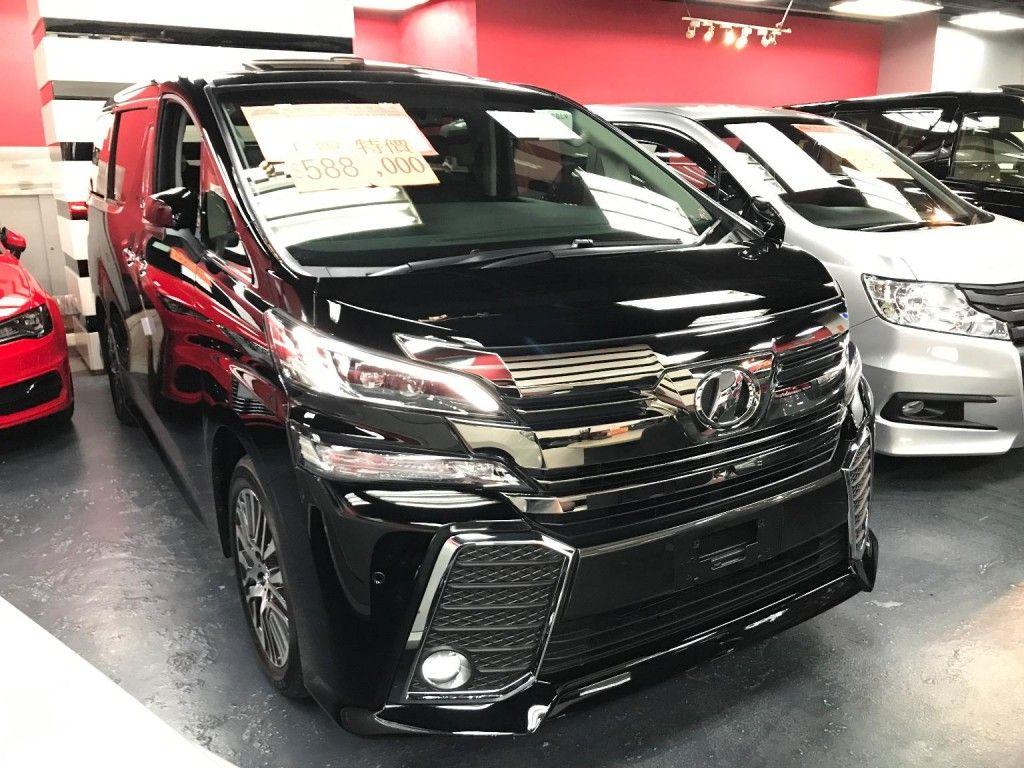 1024x768 Toyota Vellfire Zg 2017