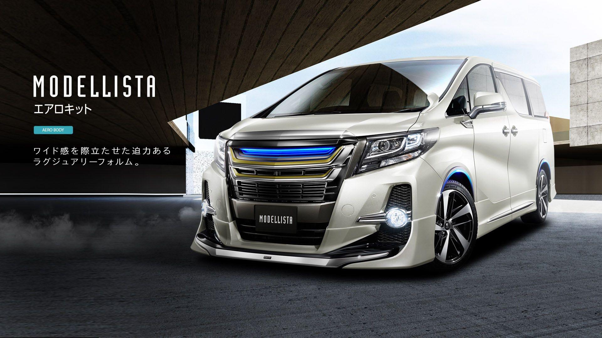 1920x1080 Toyota Alphard Modellista Aero Kit For Aero Body Body 1 Tan's Automotive News