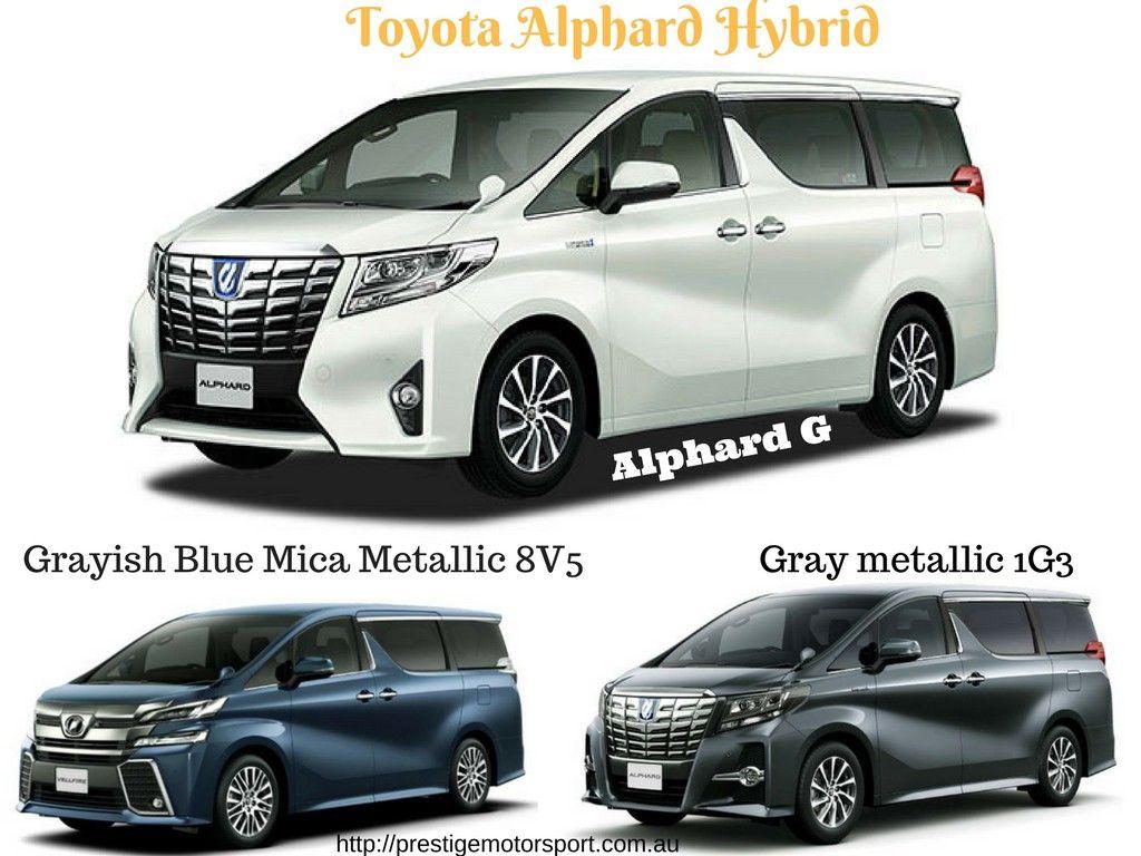 1024x768 Toyota Alphard Hybrid and Vellfire Hybrid 30 Series (2015 to current).