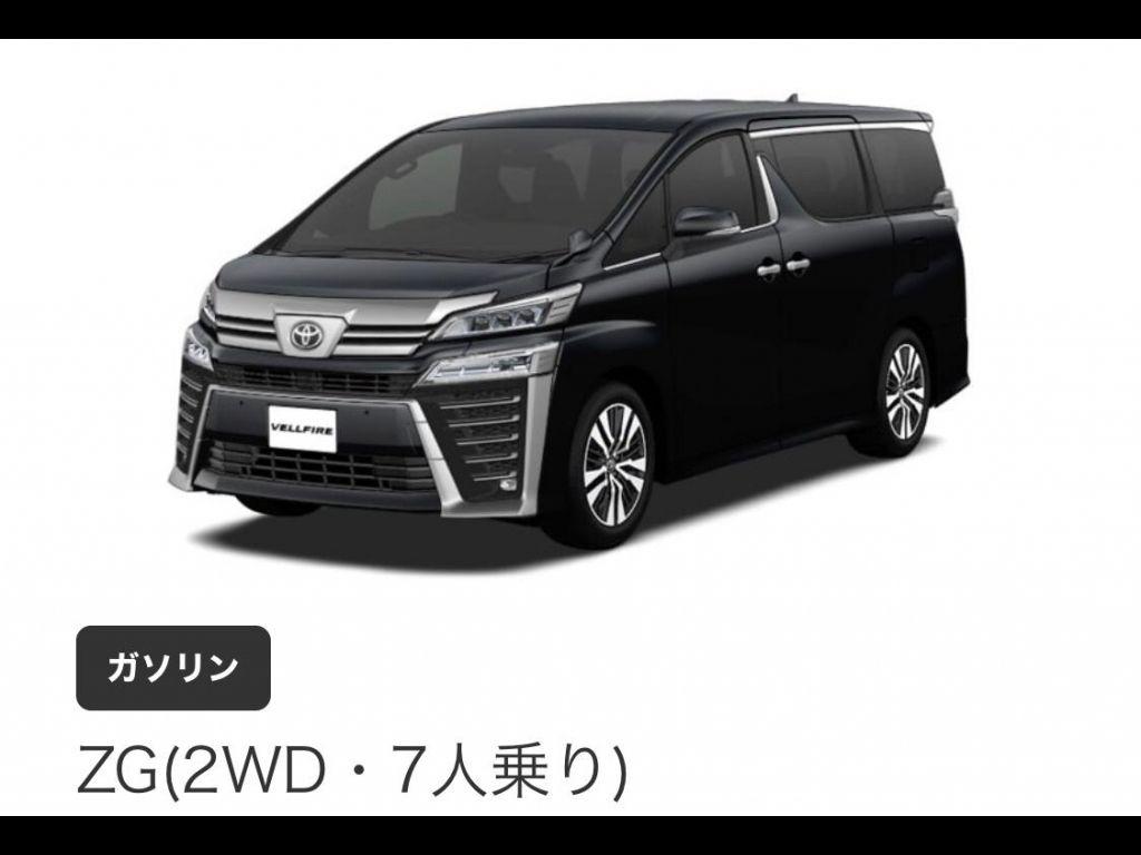 1024x768 REIN TECH AUTO LTD Vellfire 2.5 ZG