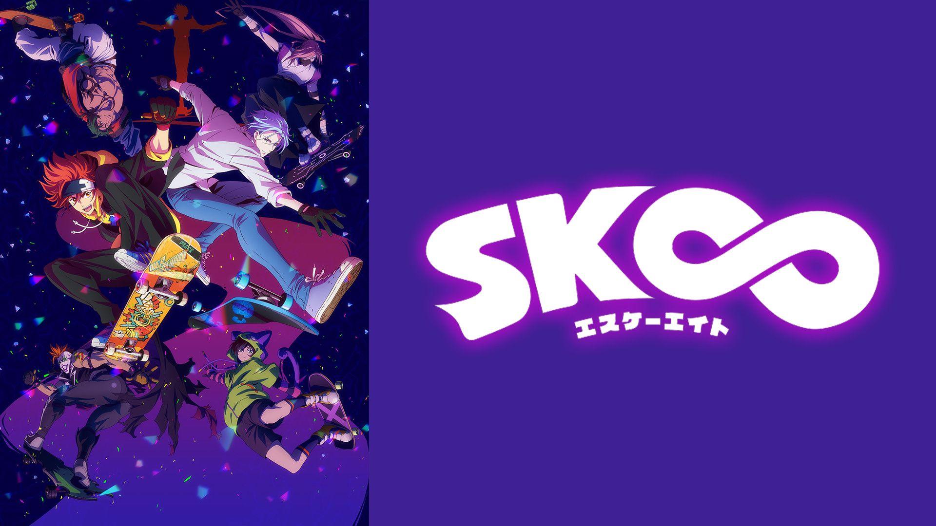 Sk8 The Infinity Wallpapers - Top Free Sk8 The Infinity Backgrounds