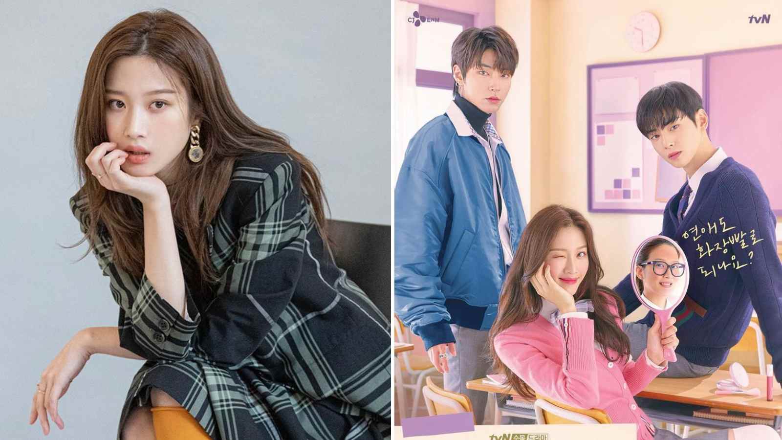 1600x900 Biodata Moon Ga Young, Lengkap Umur dan Agama, Pemeran Lim Joo Kyung di Drama True Beauty