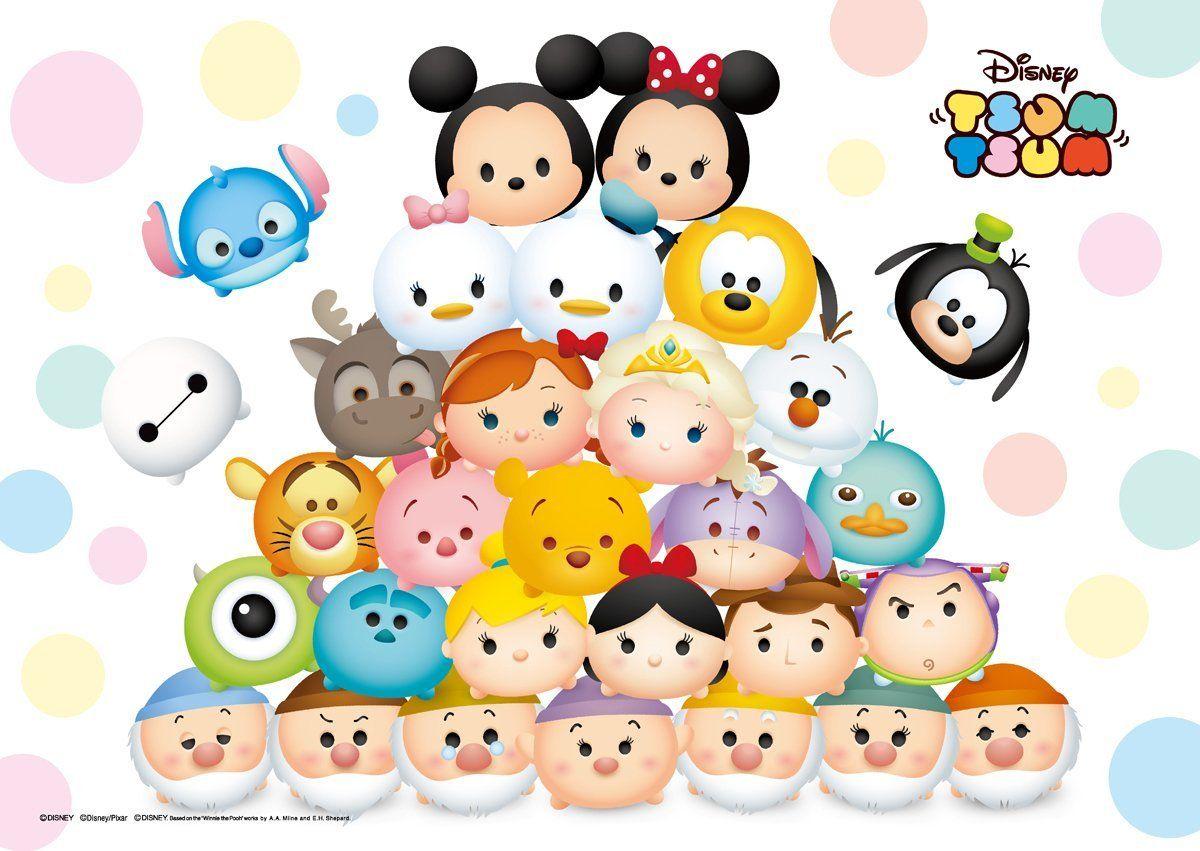 1200x851 Tsum Tsum Wallpaper