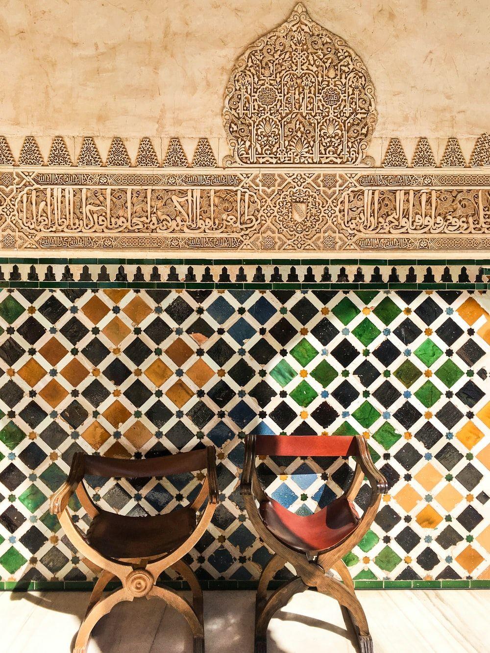 1000x1333 Islamic Pattern Picture. Download Free Image