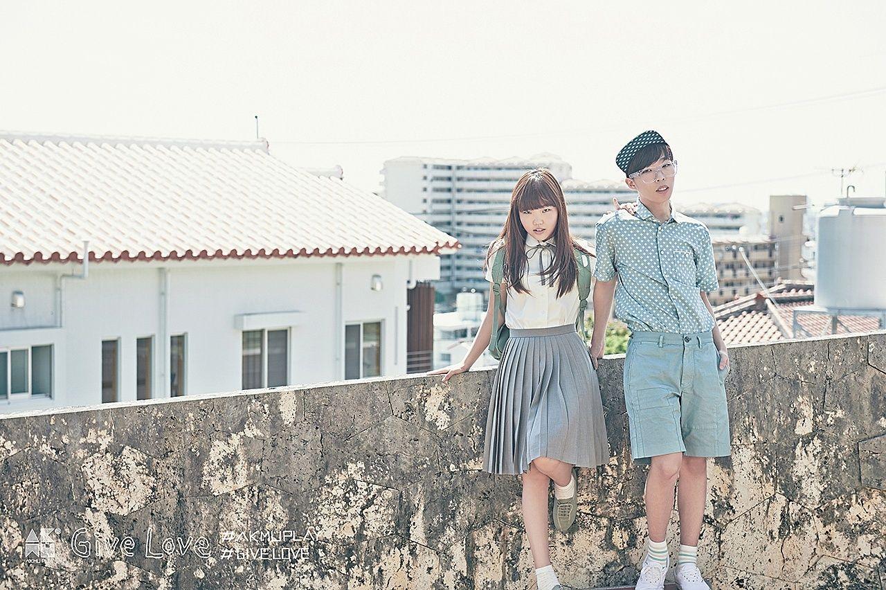 1280x852 Akdong Musician Wallpaper. Akdong Musician Wallpaper, Akdong Musician Background and Prince Musician Wallpaper