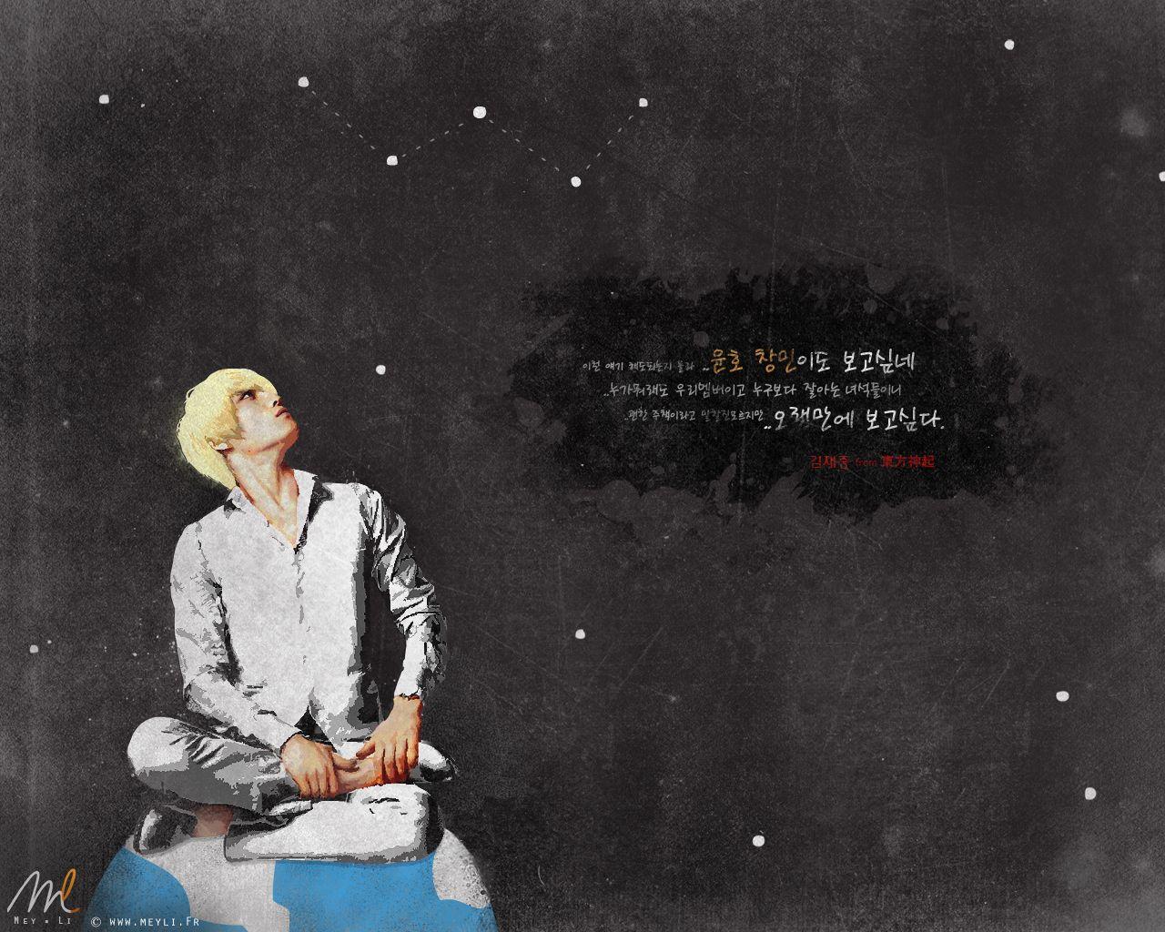 1280x1024 Hero Jaejoong 17