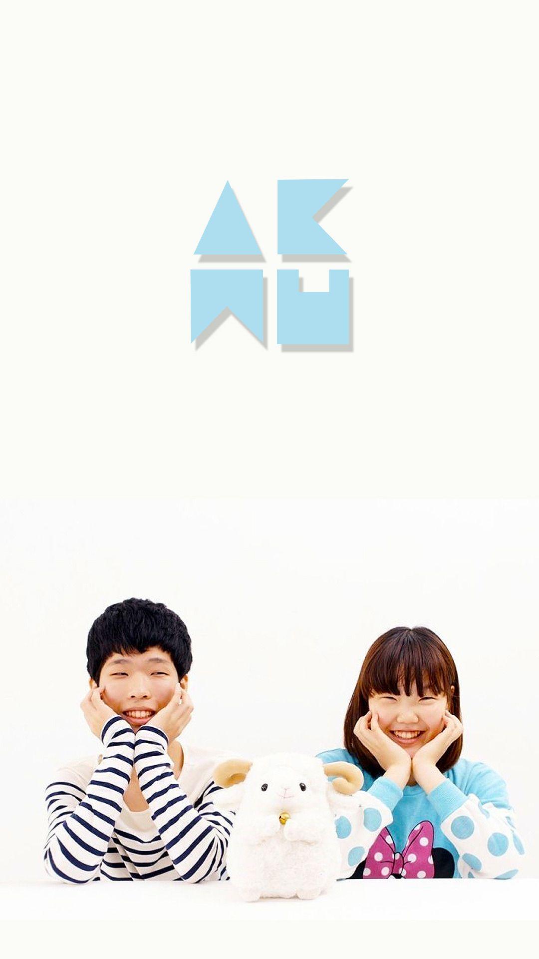 1080x1920 Akdong Musician Wallpaper. Akdong Musician Wallpaper, Akdong Musician Background and Prince Musician Wallpaper