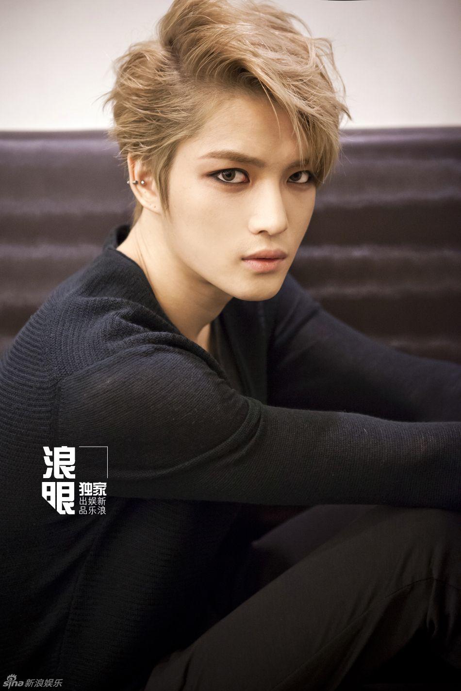 950x1425 KPop. Jaejoong, Kim jae joong, Korean singer