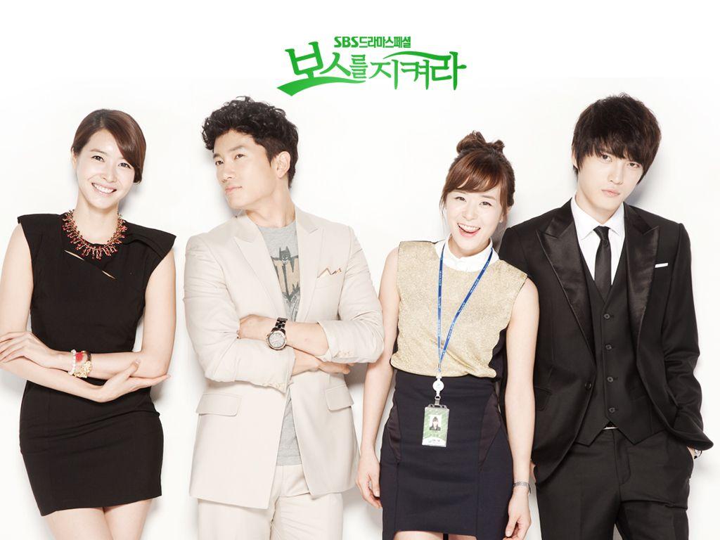 1024x768 Protect the Boss Wallpaper (with JaeJoong Fanmade Wallpaper)