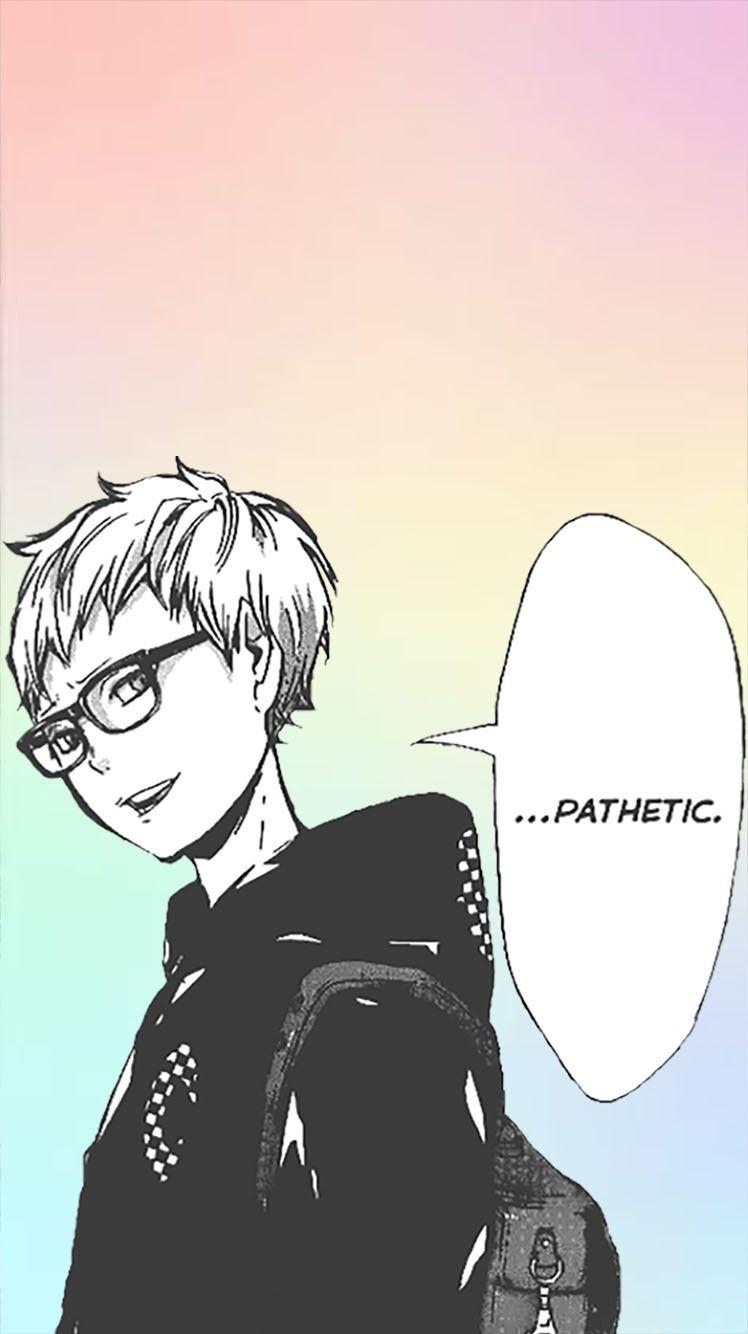 748x1334 Tsukki Wallpaper