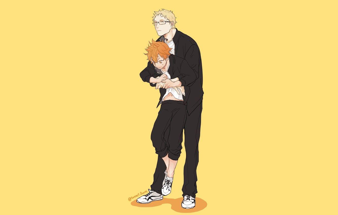 1332x850 Kei Tsukishima Wallpaper