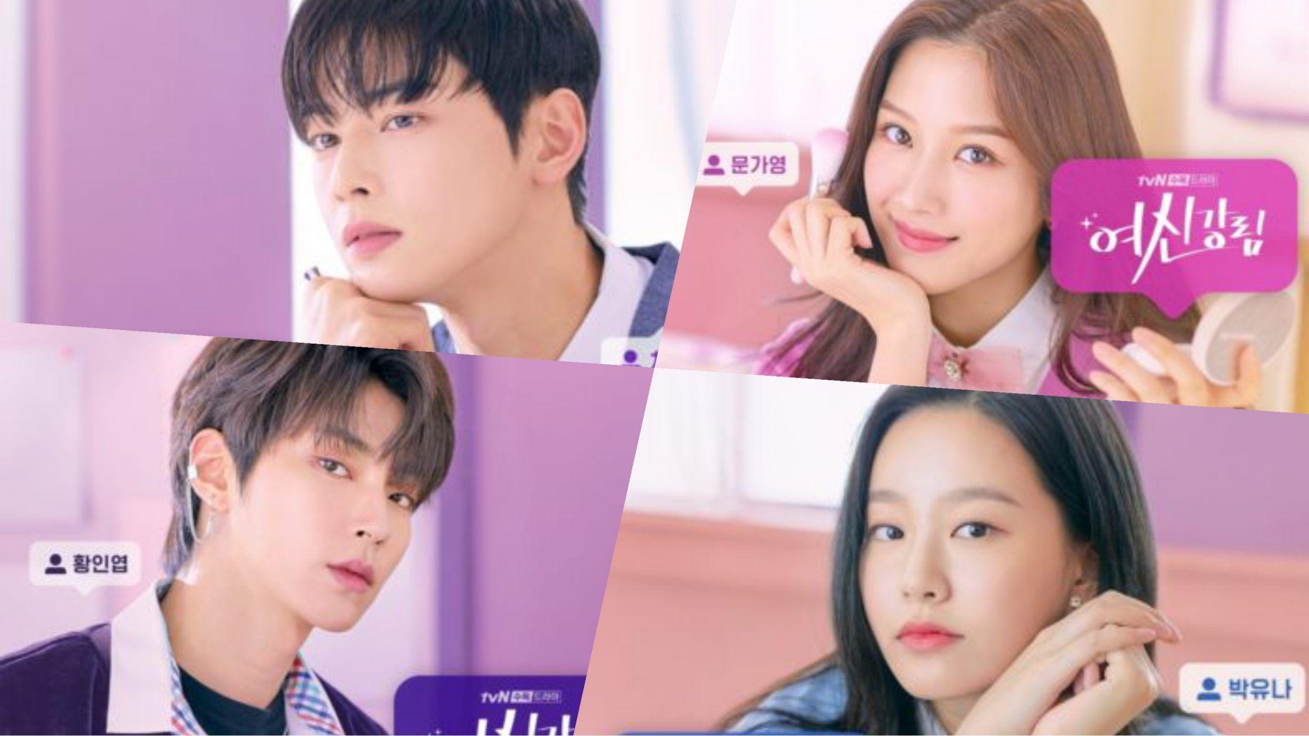 2560x1440 True Beauty Episode 9: Release Date, Storyline, And Preview