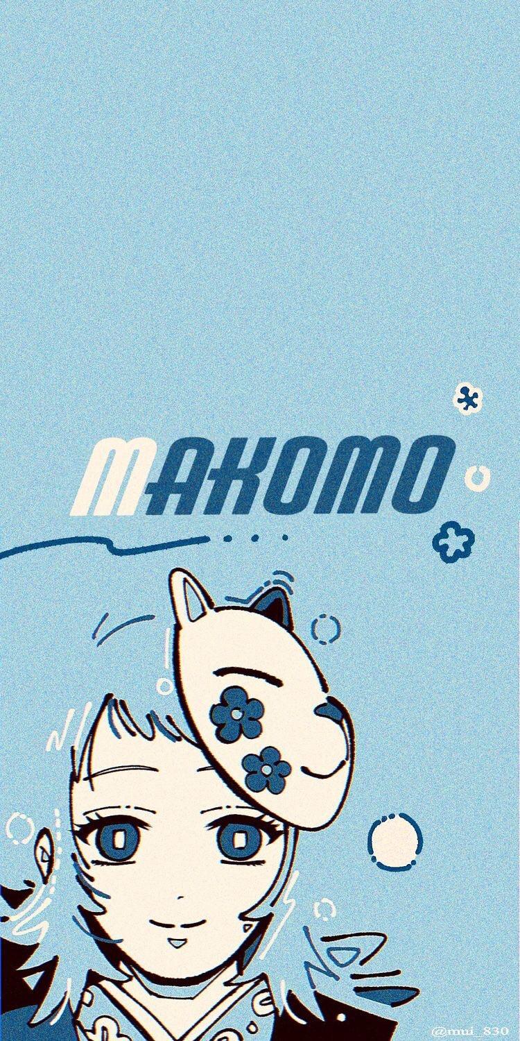 750x1500 demon slayer matching wallpaper