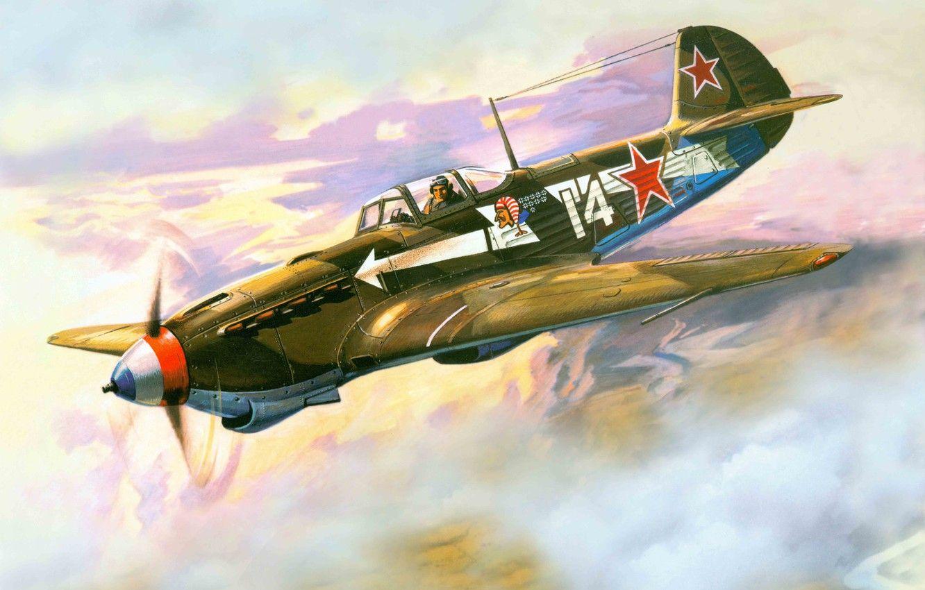 1332x850 Wallpaper the plane, fighter, art, USSR .