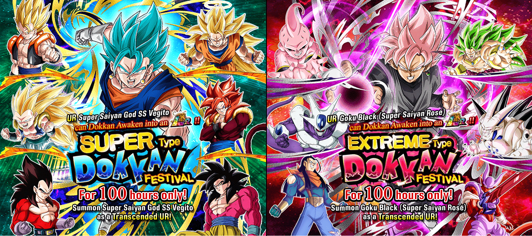 1800x800 Dokkan Battle Christmas Wallpaper .stok Gambarku.