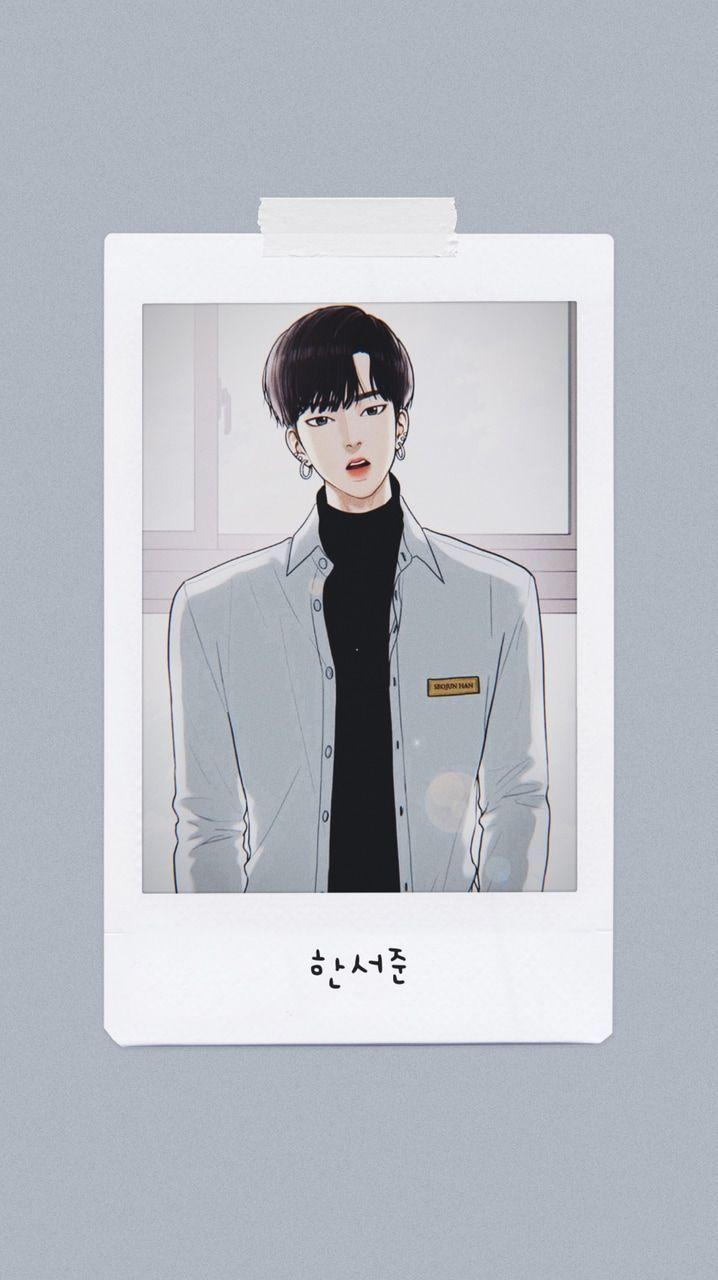718x1280 Han Seo Jun Wallpaper