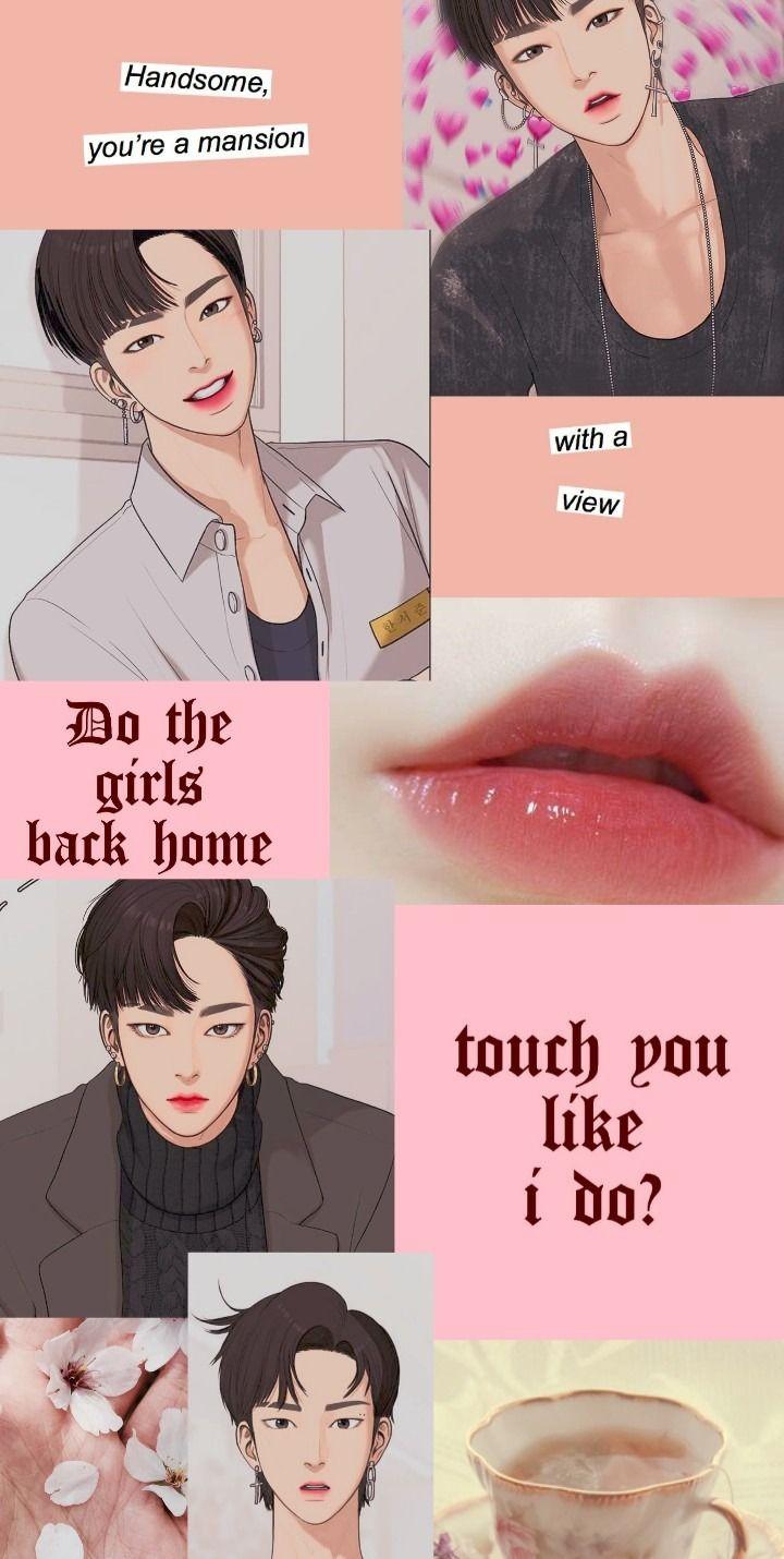 720x1430 Han Seojun wallpaper .peachxhope.