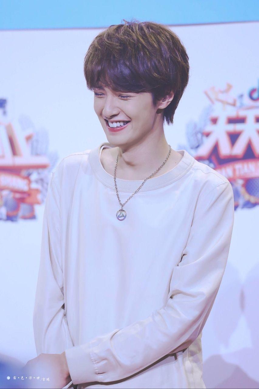 853x1280 image about Guan Hong on We Heart .