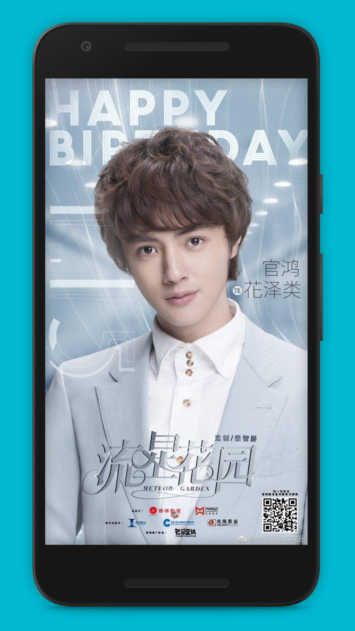 1242x2208 Darren Chen Wallpaper Lockscreen .