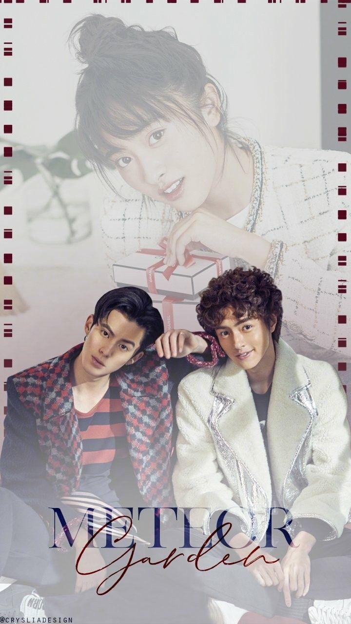 720x1280 F4 meteor garden .ph