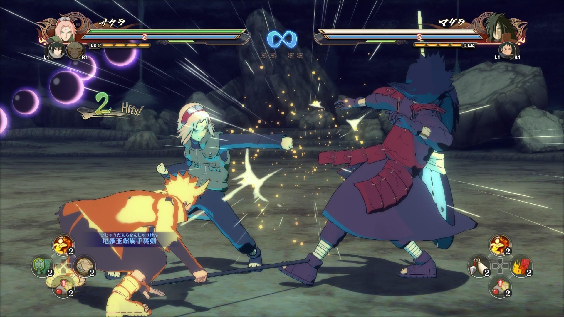 1920x1080 Naruto Shippuden: Ultimate Ninja Storm .