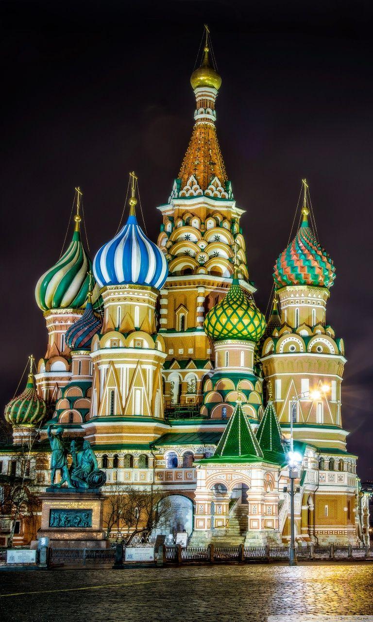 768x1280 Saint Basil's Cathedral, Moscow, Russia .