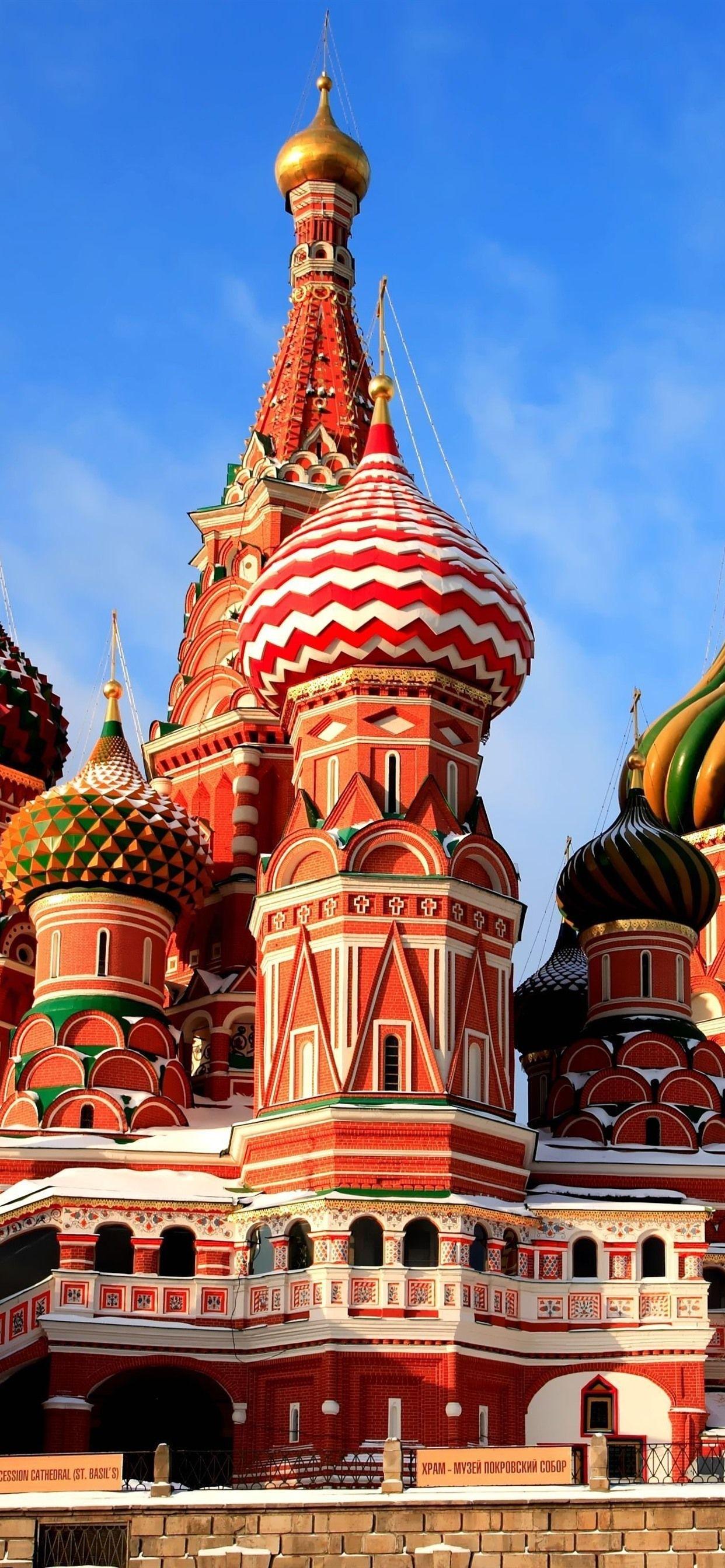 1242x2688 iPhone Wallpaper Cathedral, Red Square .