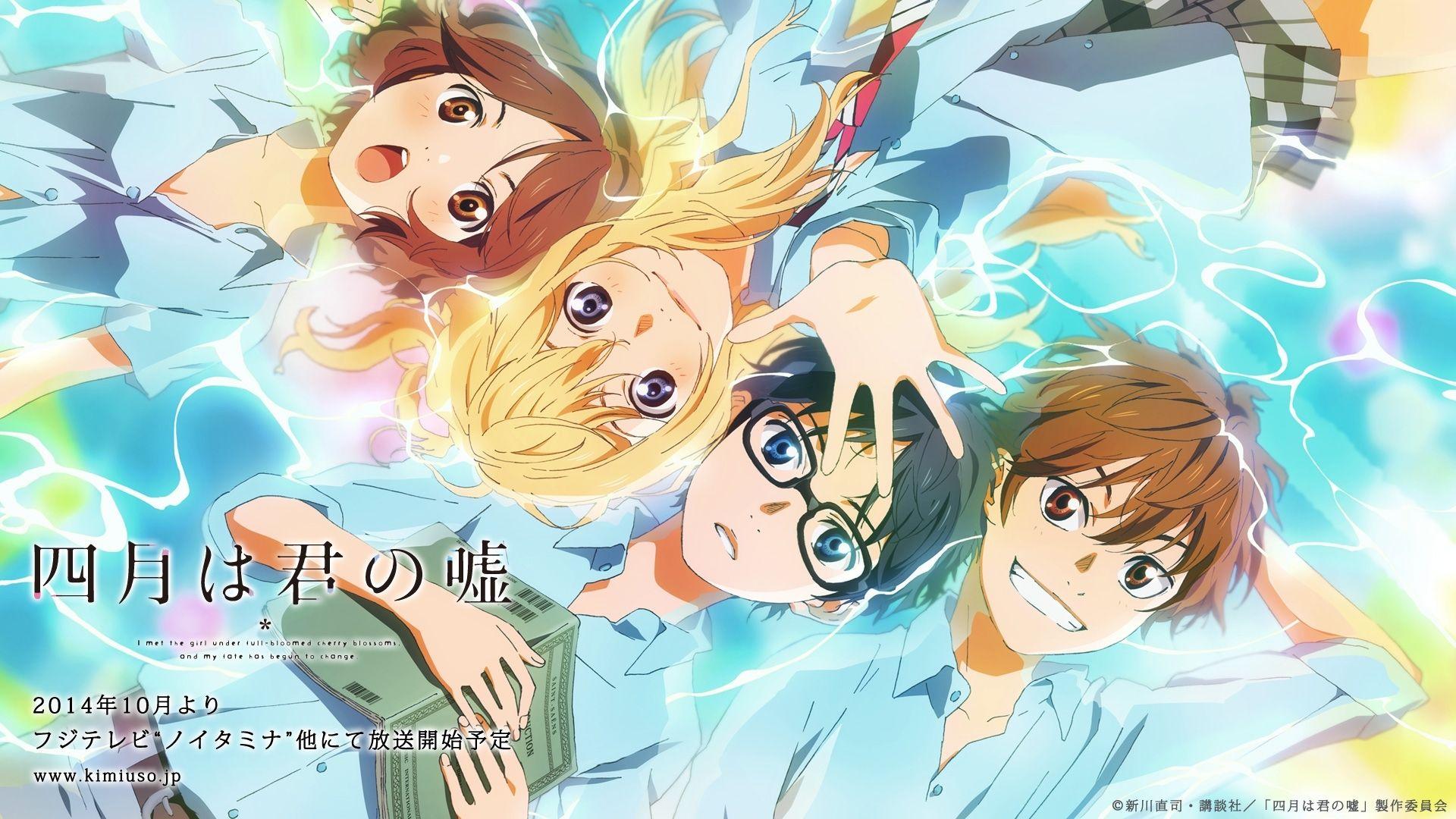1920x1080 Kaori Miyazono, Kousei Arima, Your Lie .