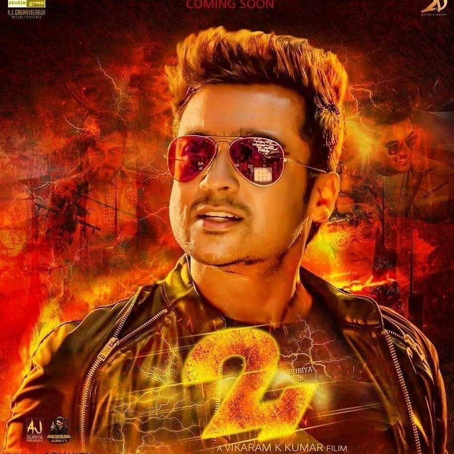 915x915 Surya