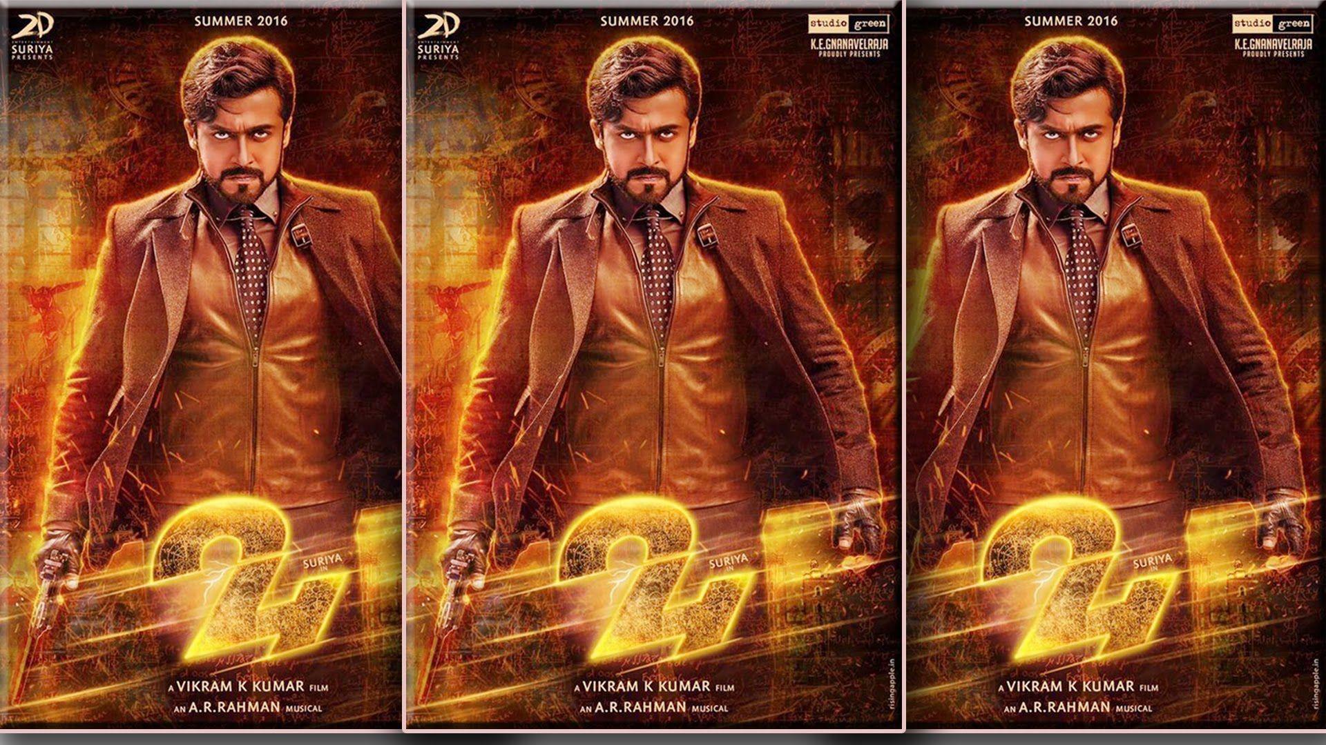 1920x1080 Surya