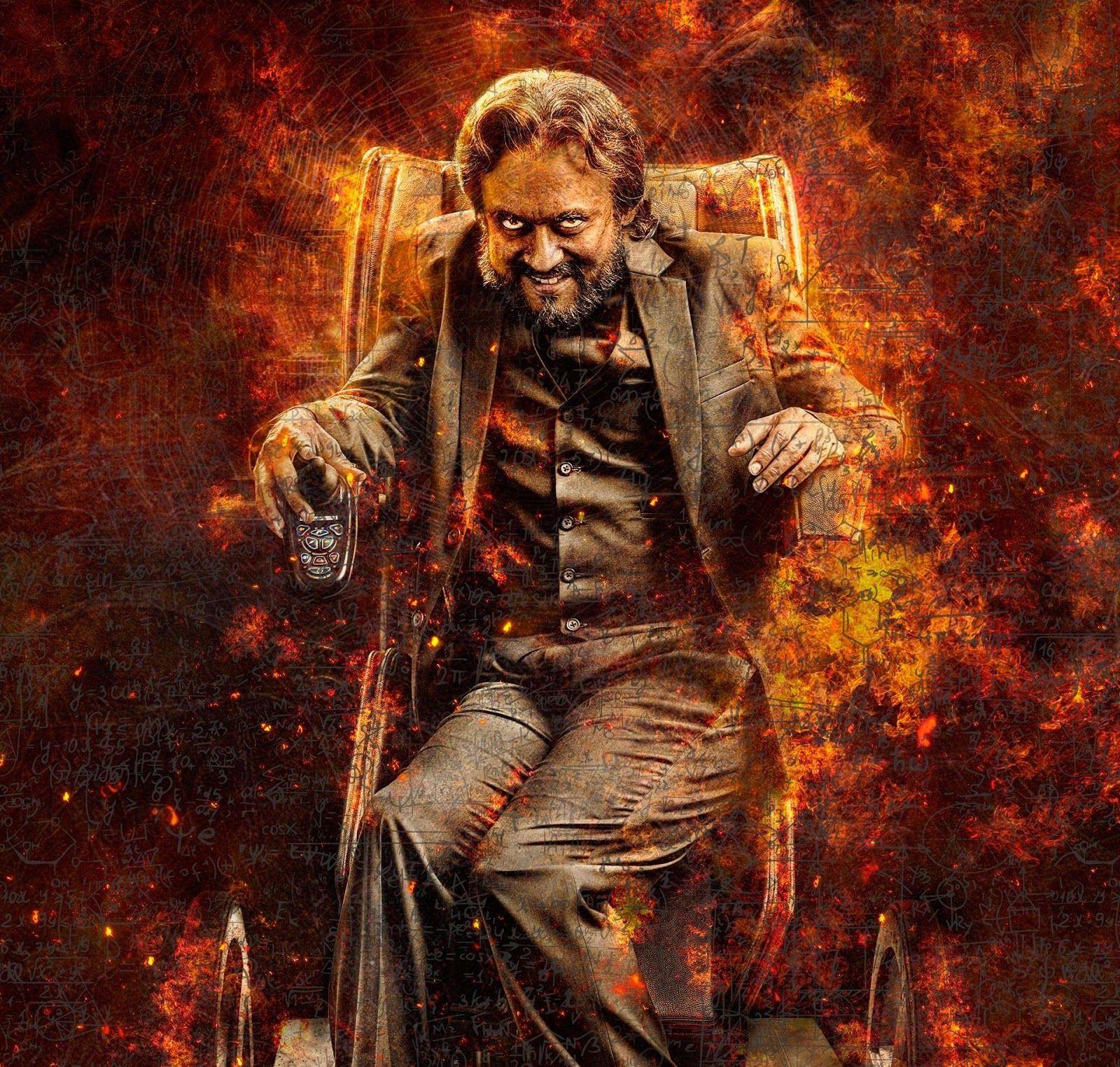 1600x1524 the movie HD Wallpapersuriyaourhero.