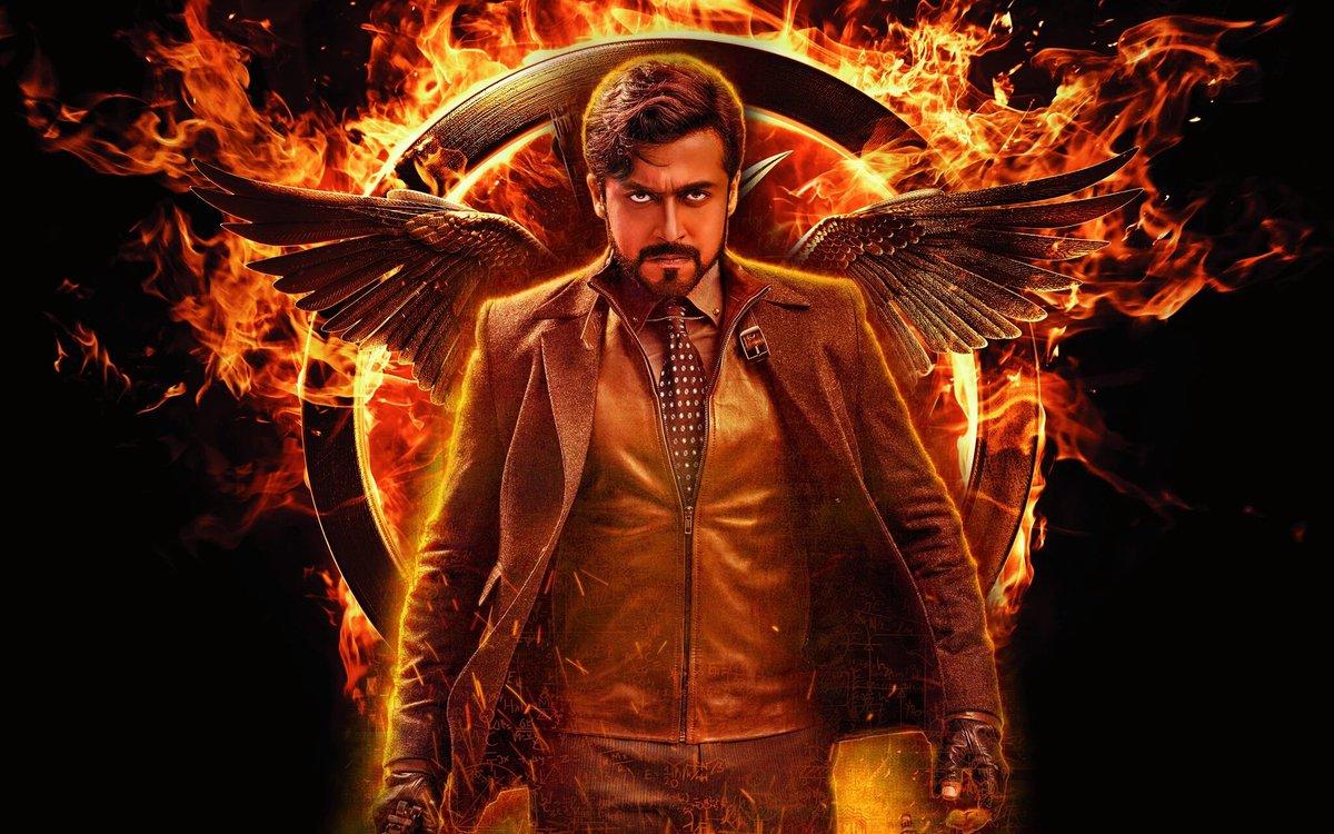 1200x750 Surya's 24 The Movie Gallerycinepunch.in