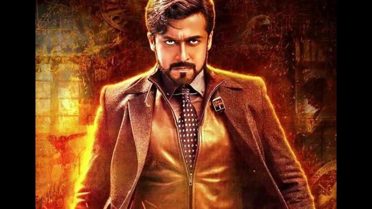 1280x720 SURYA MOVIE TRAILER SONG WITH ALBUM .