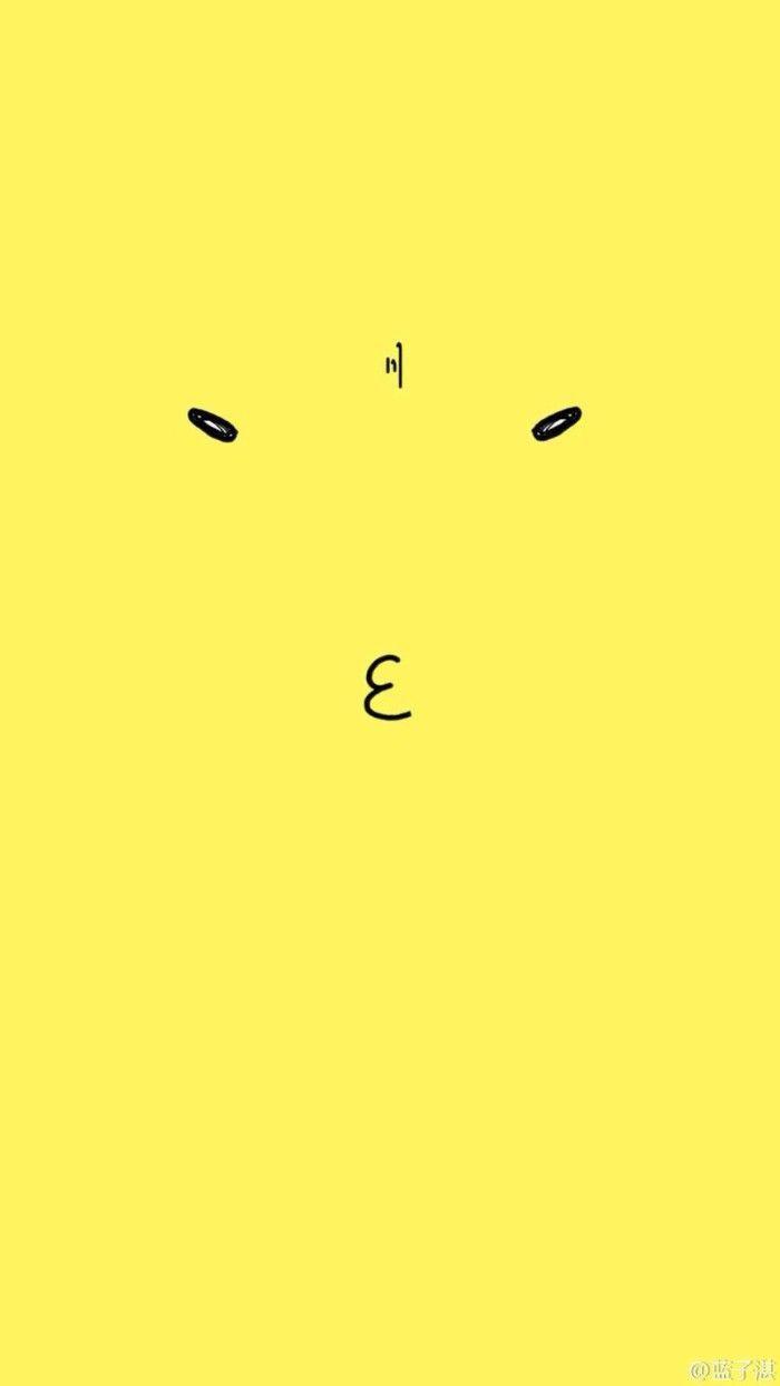 700x1244 Assassination classroom .com