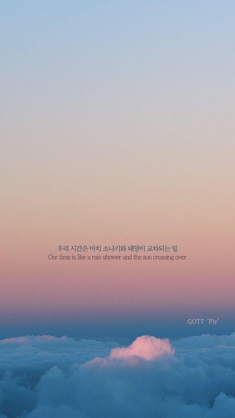 750x1334 K Pop Wallpaper