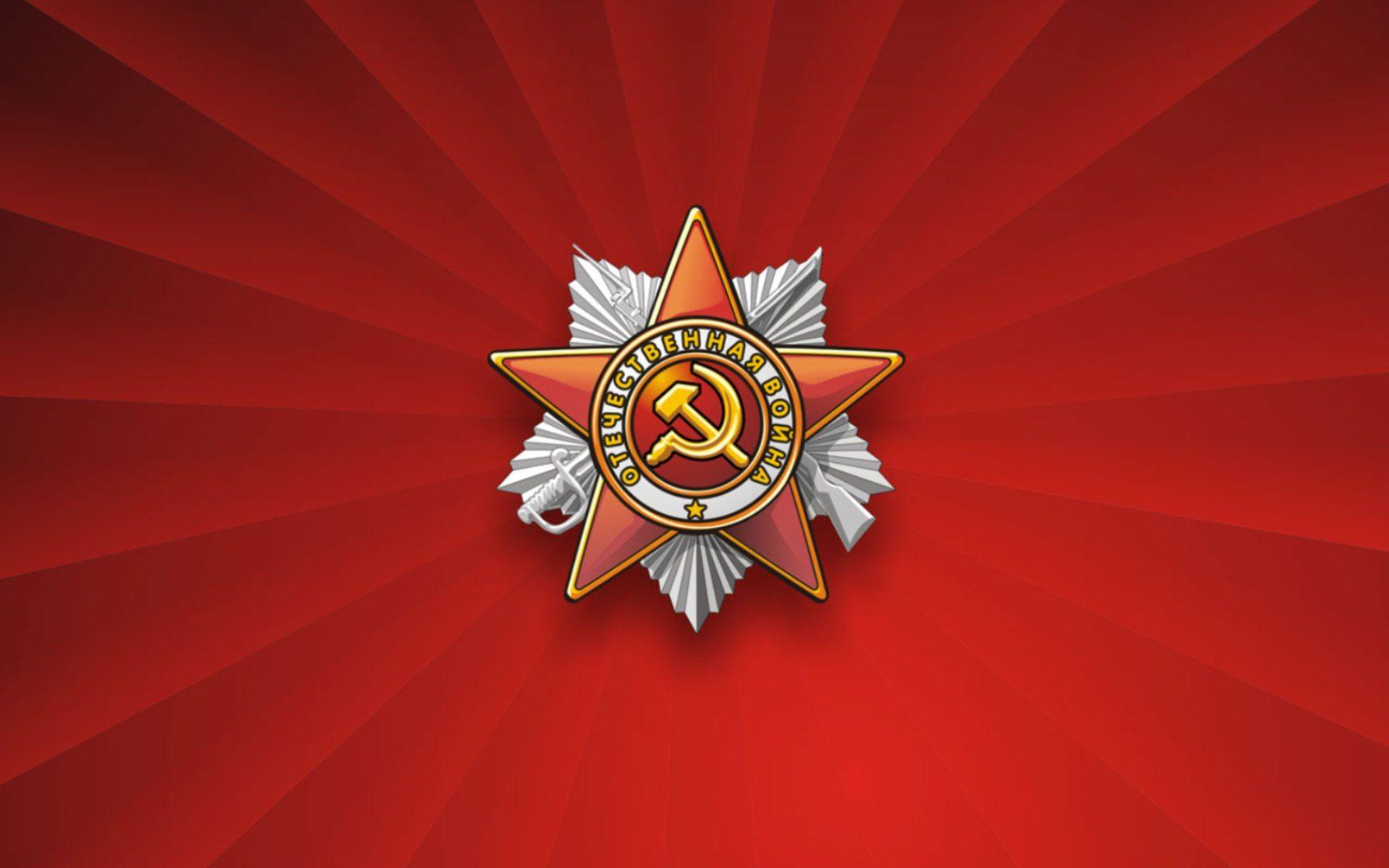 1920x1200 Hammer And Sickle Wallpaper