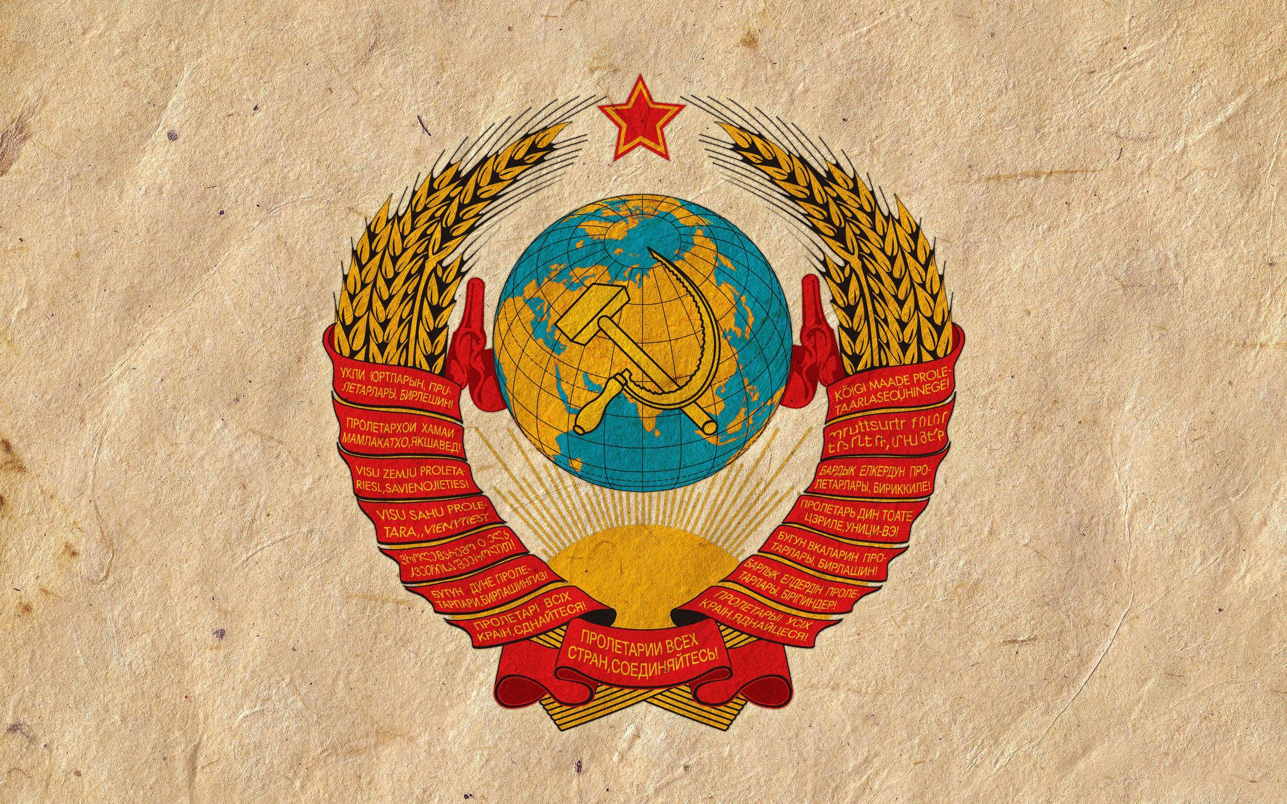 2560x1600 Hammer And Sickle Wallpaper .