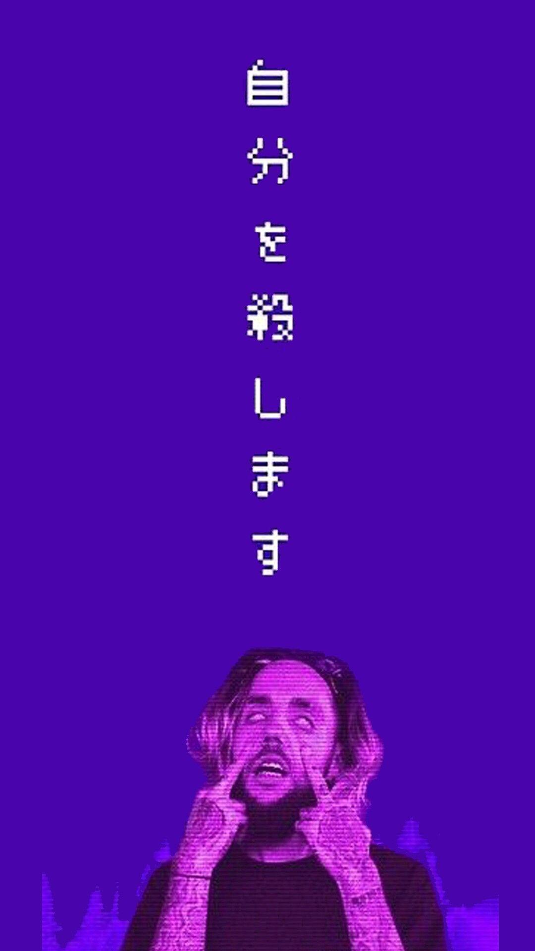 1080x1920 Aesthetic Pixel Art Wallpaper Phone .novocom.top