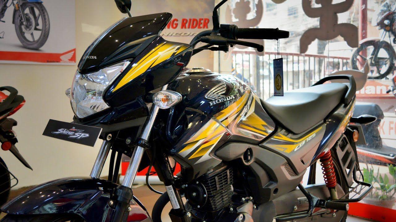 1280x720 Honda CB Shine SP 2019 CBS.. 5 new .m.