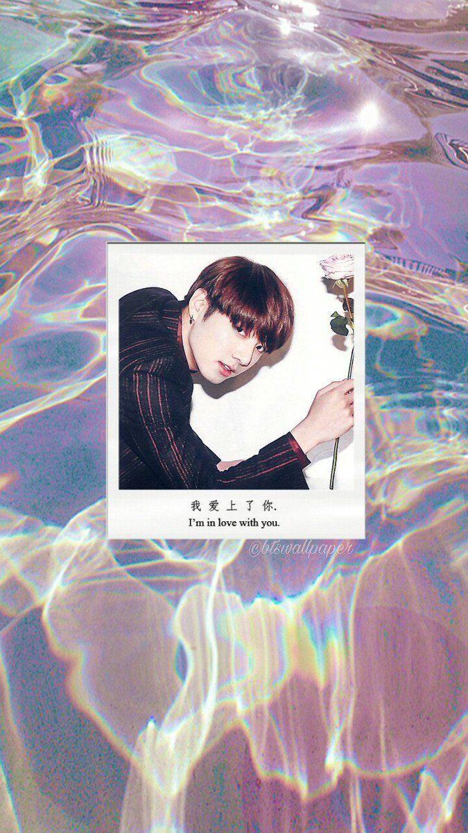 675x1200 BTS Jungkook Aesthetic Wallpaper .