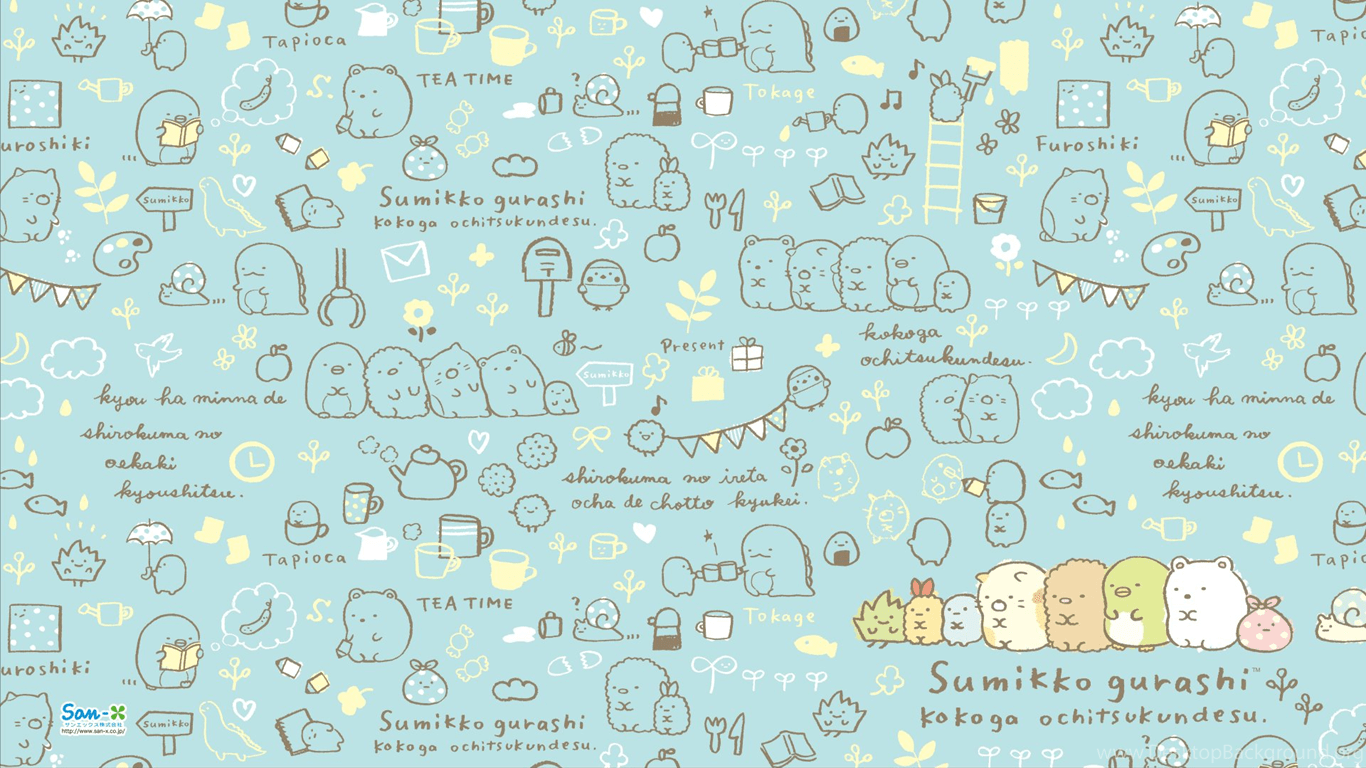 1366x768 Cute Background Archives .