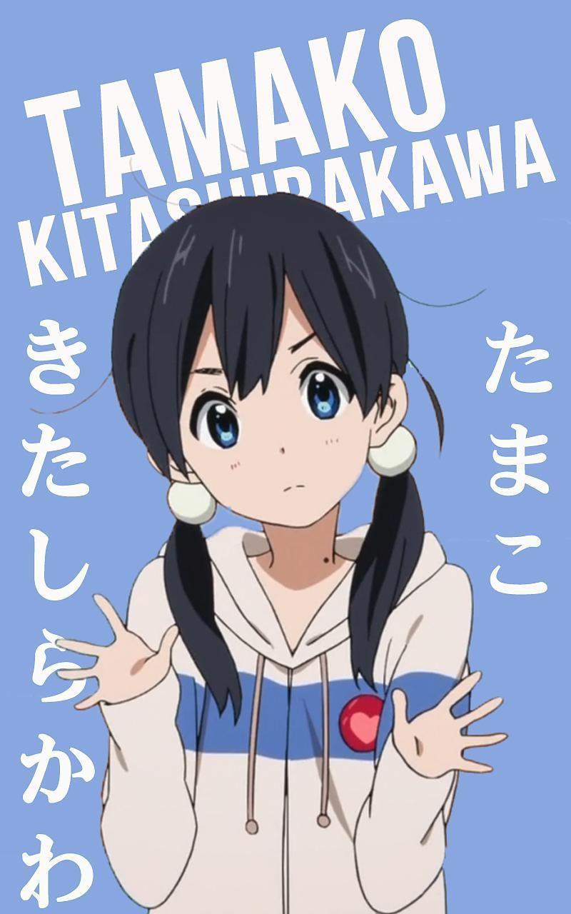 800x1280 Tamako Love Story Wallpaper iPhone .