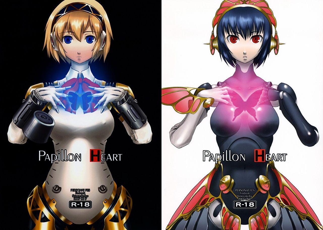 1280x910 image Shin Megami Tensei Shin Megami .