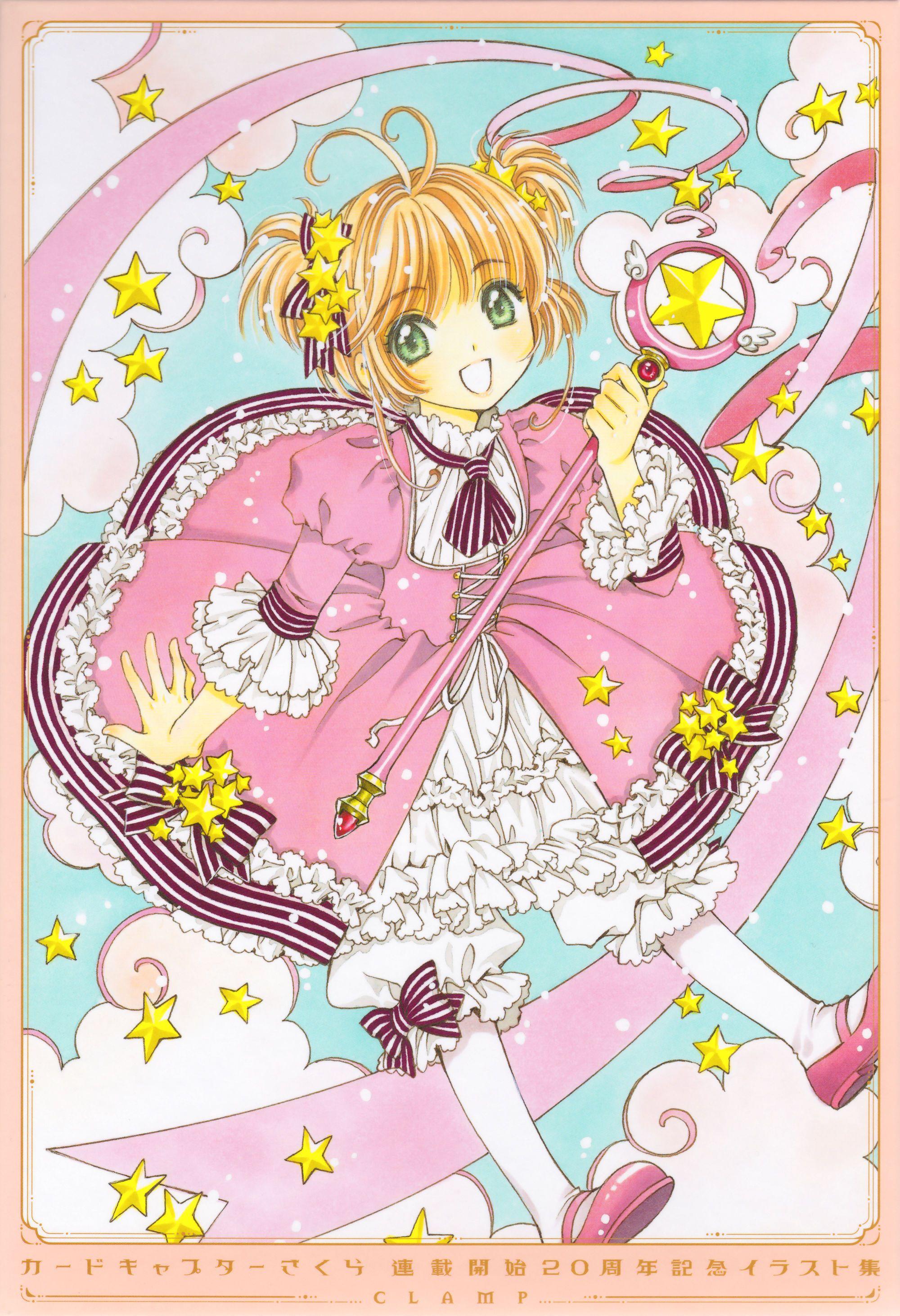 Cardcaptor Sakura iPhone Wallpapers - Top Free Cardcaptor Sakura iPhone