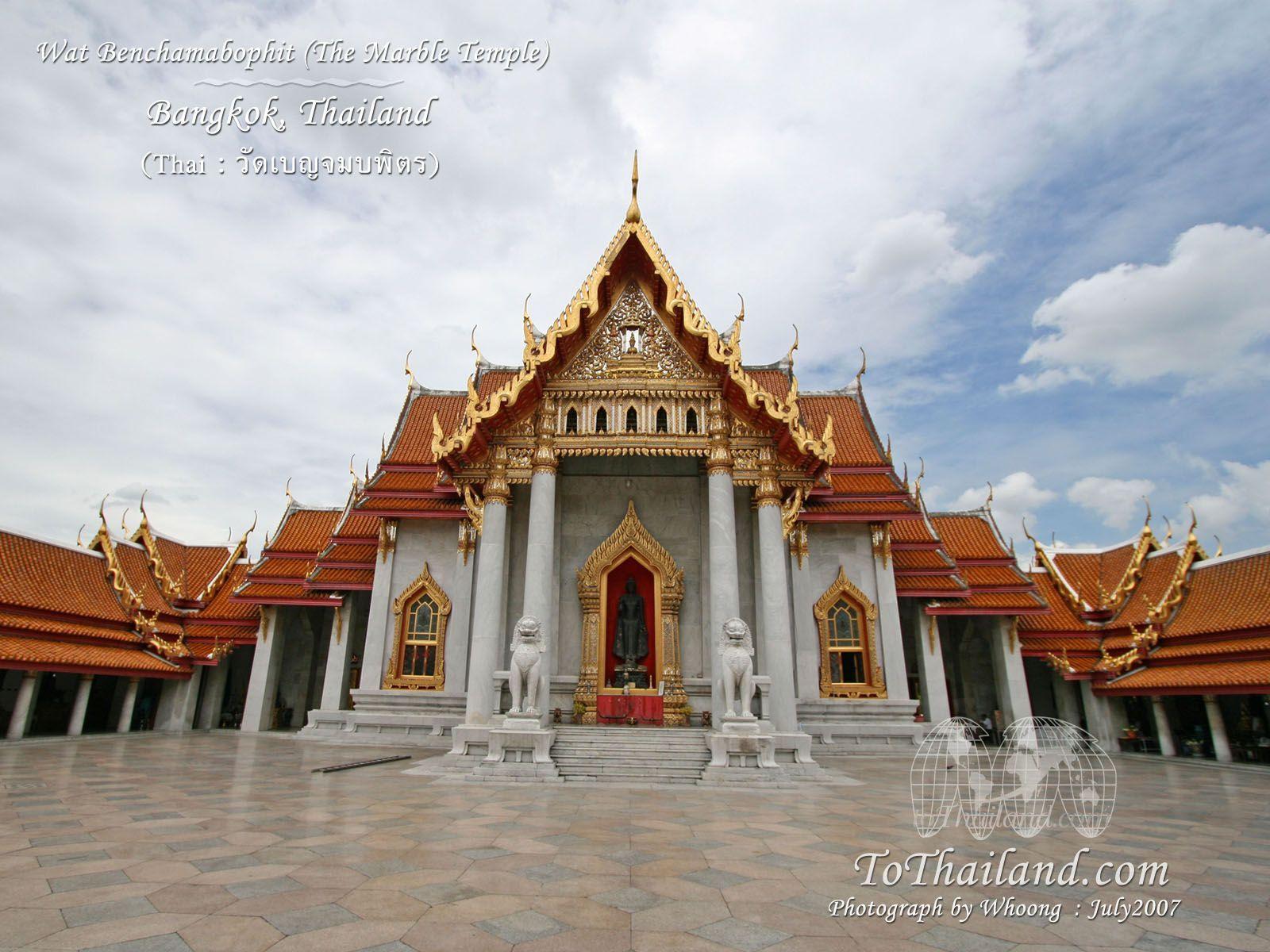 1600x1200 Looking for affordable Bangkok Hotels .com