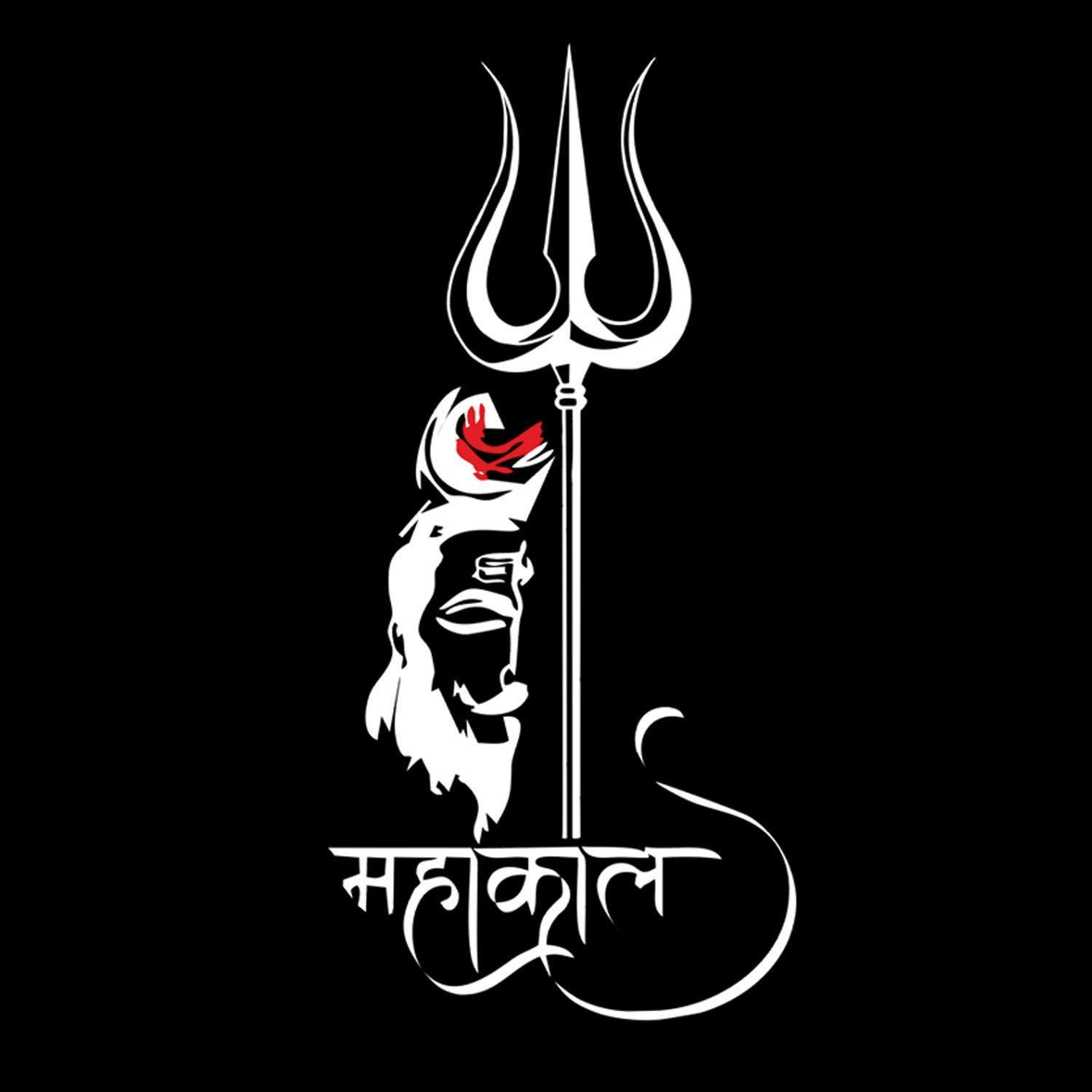 Lord Shiva Mahakal Live Wallpaper APK for Android Download